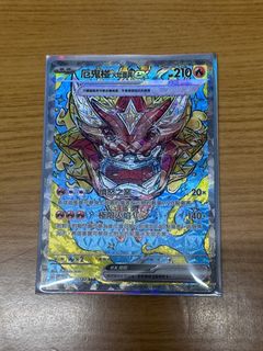 （分類：）位於 。 由 storeforeverything 提交（商品編號 1342935574，圖片 1）。簡介： 。