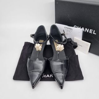 (Kategori: ) berada di . Dikirim oleh kiano_shoes (ID iklan 1342939475, Gambar 1). Deskripsi: .