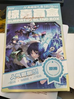 (Category: ) located in . Submitted by Kodzuken (Listing ID 1342939893, Image 1). Description: .