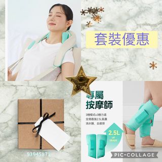 （分類：）位於 。 由 purin_lulu 提交（商品編號 1342892516，圖片 1）。簡介： 。