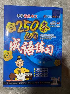 (Category: ) located in . Submitted by kustardo (Listing ID 1342922369, Image 1). Description: .