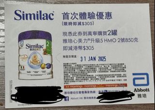 （分類：）位於 。 由 casonchiu 提交（商品編號 1343011933，圖片 1）。簡介： 。