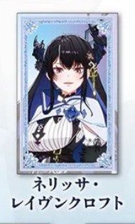 （分類：）位於 。 由 cardcollector0226 提交（商品編號 1342977613，圖片 1）。簡介： 。