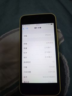 （分類：）位於 。 由 k357684 提交（商品編號 1342971070，圖片 1）。簡介： 。