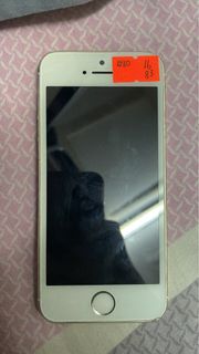 （分類：）位於 。 由 cherryyyyys 提交（商品編號 1342999022，圖片 1）。簡介： 。