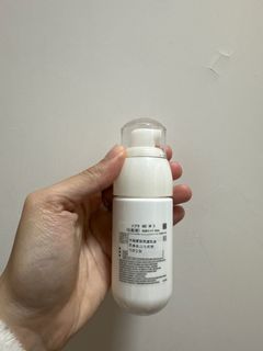 （分類：）位於 。 由 caroolx 提交（商品編號 1342975254，圖片 1）。簡介： 。
