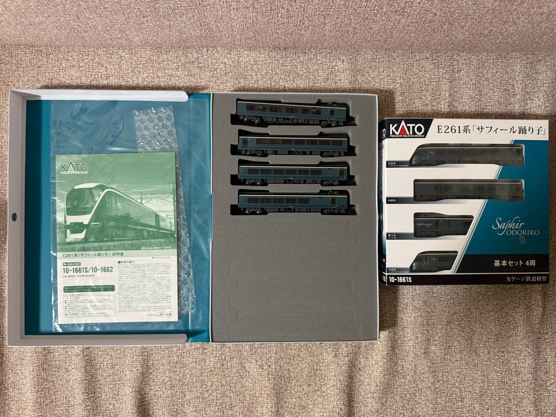 Kato 10-1661S 10-1662 E261 系ｻﾌｨｰﾙ踊り子踊子號SAPHIR ODORIKO 8両全