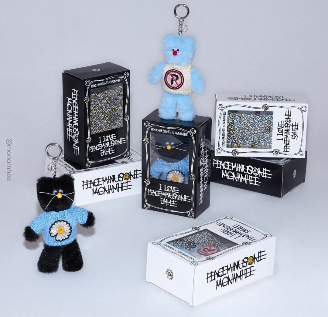 Korea Peaceminusone x Monamhee Line Friends Plush Keyrings - DAIHEE / SHYEE