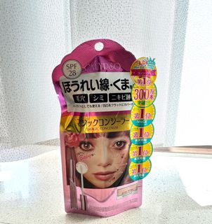 （分類：）位於 。 由 kris.tt 提交（商品編號 1342897284，圖片 1）。簡介： 。