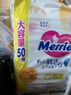 （分類：）位於 。 由 littlecc01 提交（商品編號 1342860616，圖片 1）。簡介： 。