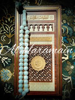 (Category: ) located in . Submitted by alharamain (Listing ID 1343008750, Image 1). Description: .