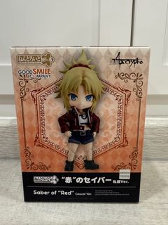 Nendoroid Doll Ruler: Casual Ver. Fate/Apocrypha Good Smile