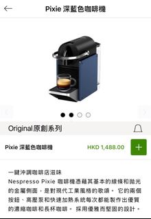 （分類：）位於 。 由 chingching2555 提交（商品編號 1342967156，圖片 1）。簡介： 。