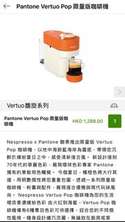 （分類：）位於 。 由 chingching2555 提交（商品編號 1342968648，圖片 1）。簡介： 。