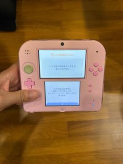 (Category: ) located in . Submitted by esm.1122 (Listing ID 1343009286, Image 1). Description: .