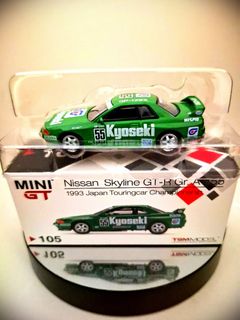 (Category: ) located in . Submitted by gms_diecast (Listing ID 1342875899, Image 1). Description: .