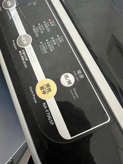 （分類：）位於 。 由 ace_hk 提交（商品編號 1342926850，圖片 1）。簡介： 。