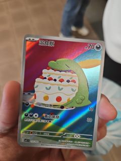 （分類：）位於 。 由 c.hing.0721 提交（商品編號 1342969327，圖片 1）。簡介： 。