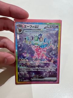 （分類：）位於 。 由 simonc549 提交（商品編號 1342870316，圖片 1）。簡介： 。