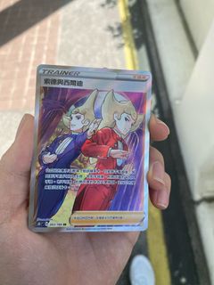 （分類：）位於 。 由 nagger 提交（商品編號 1342882794，圖片 1）。簡介： 。