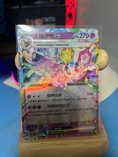 （分類：）位於 。 由 1na34p2 提交（商品編號 1342960565，圖片 1）。簡介： 。