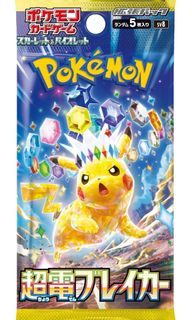 (Category: ) located in . Submitted by donlowks (Listing ID 1342904099, Image 1). Description: .