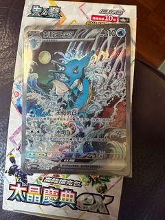 （分類：）位於 。 由 sellingpsacards 提交（商品編號 1342938142，圖片 1）。簡介： 。