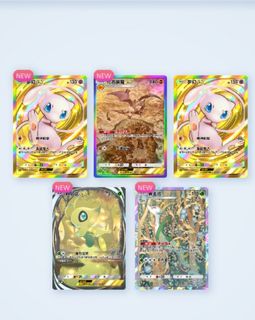 （分類：）位於 。 由 jojo852520 提交（商品編號 1342952316，圖片 1）。簡介： 。