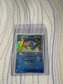 (Category: ) located in . Submitted by lexiplays (Listing ID 1342922390, Image 1). Description: .