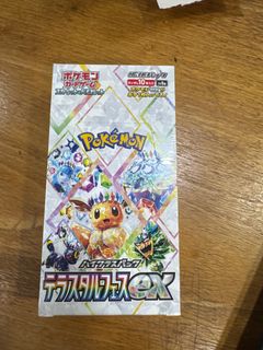 （分類：）位於 。 由 pauloo0706 提交（商品編號 1342936555，圖片 1）。簡介： 。