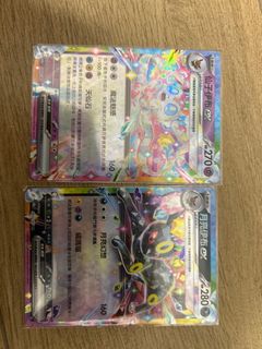 （分類：）位於 。 由 mosesyu630 提交（商品編號 1342997987，圖片 1）。簡介： 。