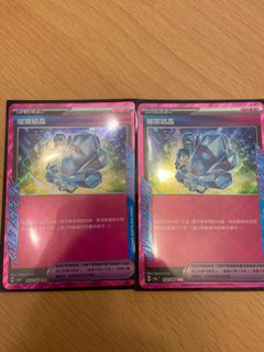 （分類：）位於 。 由 gb0134 提交（商品編號 1342916825，圖片 1）。簡介： 。
