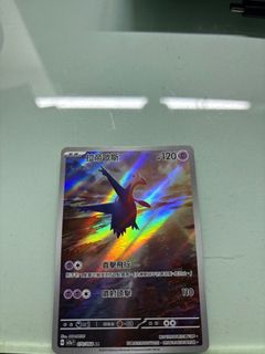 （分類：）位於 。 由 __haha__ 提交（商品編號 1342931662，圖片 1）。簡介： 。