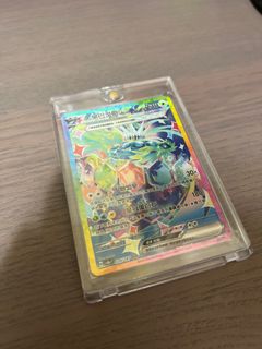 （分類：）位於 。 由 oshyo 提交（商品編號 1343006707，圖片 1）。簡介： 。