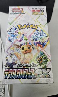 （分類：）位於 。 由 iscng330 提交（商品編號 1342618726，圖片 1）。簡介： 。