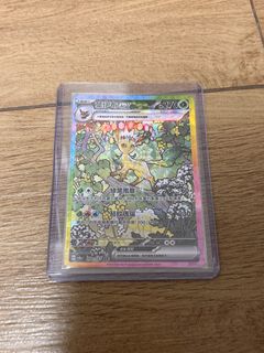 （分類：）位於 。 由 mosesyu630 提交（商品編號 1342989083，圖片 1）。簡介： 。
