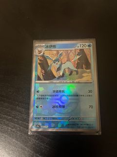 100+ 件抵買