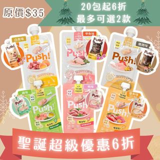 （分類：）位於 。 由 petomori 提交（商品編號 1342975381，圖片 1）。簡介： 。