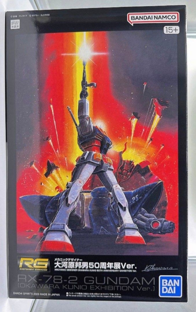 RG/RX-78-2大河原邦男50周年展ver RG RX-78-2 GUNDAM 大河原邦男展 50周年 Ver. - メルカリ