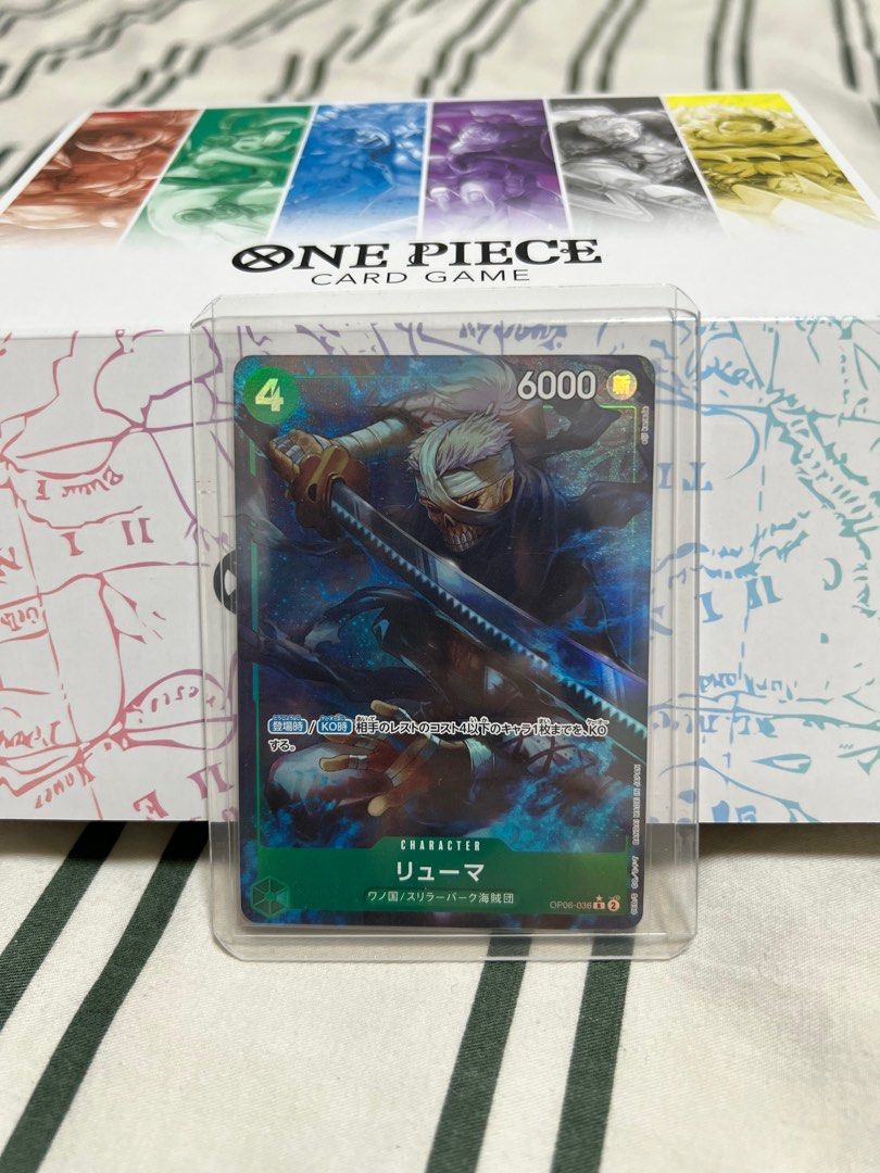 Ryuma AA (Category: Raw Cards) located in Singapore. Submitted by hectoroyc (Listing ID 1342981321, Image 1). Description: One Piece Card Game PRB Ryuma AA.