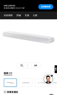 （分類：）位於 。 由 Easytodo 提交（商品編號 1343010001，圖片 1）。簡介： 。
