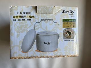（分類：）位於 。 由 mandyyee888 提交（商品編號 1342897721，圖片 1）。簡介： 。