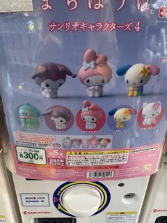 （分類：）位於 。 由 20sstore 提交（商品編號 1342955041，圖片 1）。簡介： 。