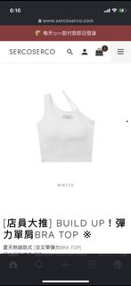 （分類：）位於 。 由 buythisla 提交（商品編號 1342953568，圖片 1）。簡介： 。