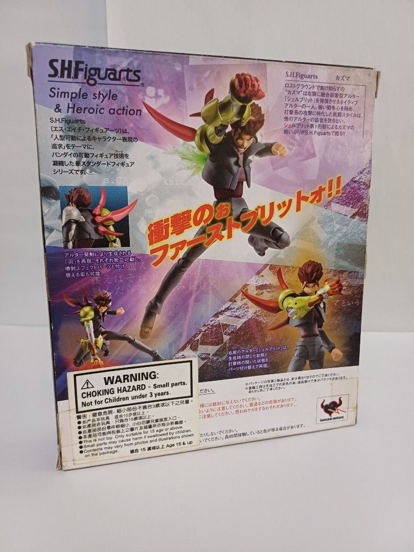 s.h.figuarts SH Kazuma Scryed s.cry.ed Bandai Action Figure (Category: Toy Figures) located in Singapore. Submitted by kittyleekityin (Listing ID 1342880916, Image 3). Description: Pre-Owned Complete items in Box Figure 14.5 cm Height.