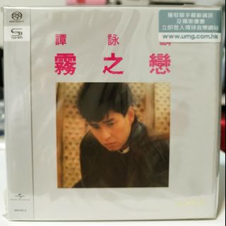 （分類：）位於 。 由 look12hk 提交（商品編號 1342995998，圖片 1）。簡介： 。