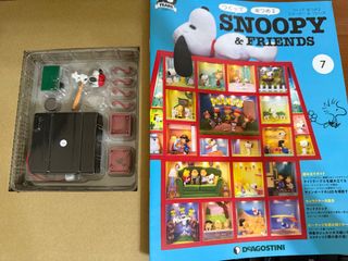 (Category: ) located in . Submitted by craftee (Listing ID 1342868502, Image 1). Description: .