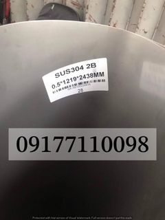 Stainless sheet 304 2B Finish