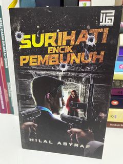 (Category: ) located in . Submitted by miera2626 (Listing ID 1342855732, Image 1). Description: .