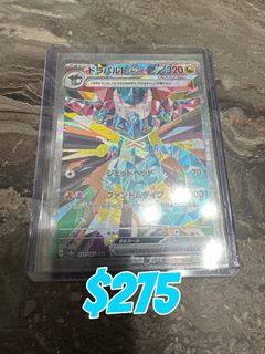 （分類：）位於 。 由 cc53_shop 提交（商品編號 1342808406，圖片 1）。簡介： 。